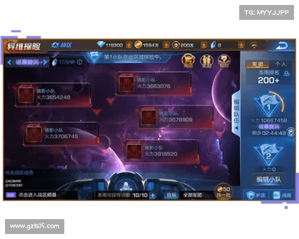 魂斗罗枪魂:终极攻略秘籍指南