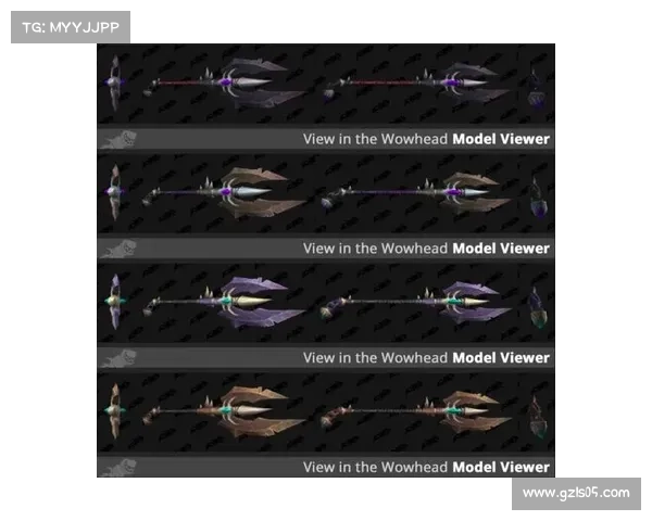 魔兽世界暗影国度：快速升级武器等级攻略